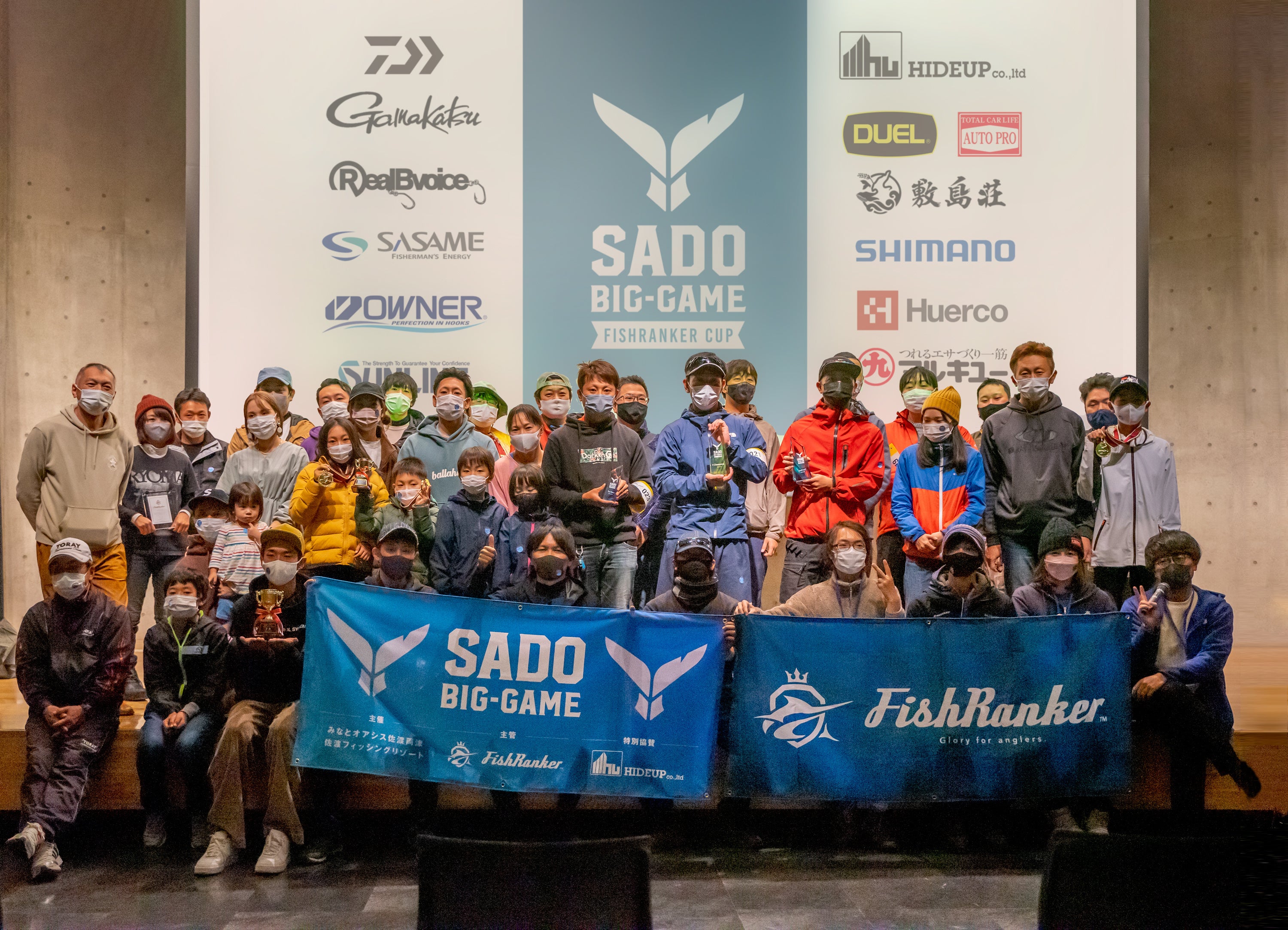 コロナ禍の開催でもたくさんの選手に楽しんでいただくことができました