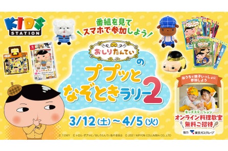 Kw3llux3akyzim Kw3llux3akyzim