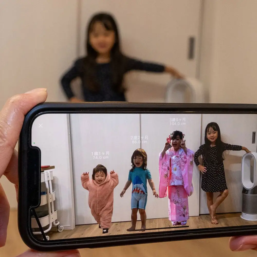 「せいくらべ」利用シーン