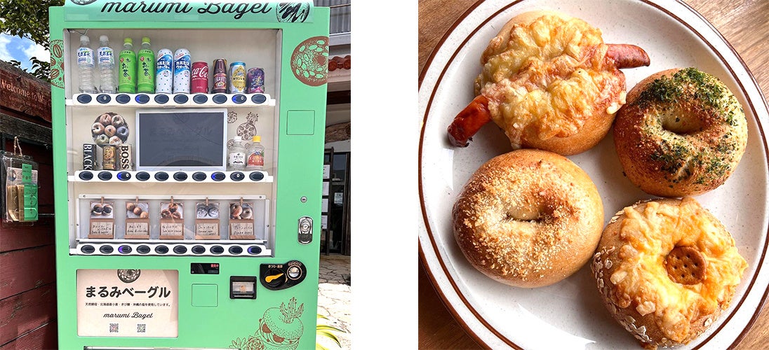 沖縄県中頭郡の『marumi Bagel』、即完売の人気ベーグルが購入