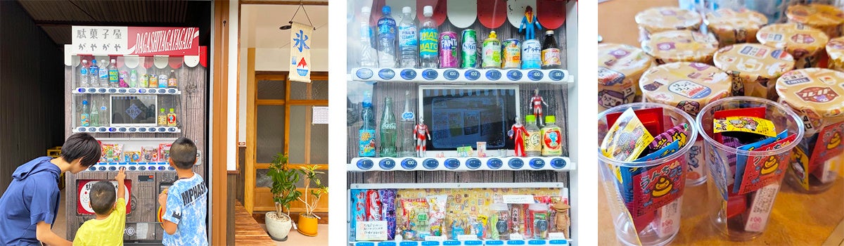 昭和レトロ 未使用品 ぞうさんトーキーガム 10円自動販売機 カバヤ 駄菓子 昭和レトロ 未使用品 ぞうさんトーキーガム 10円自動販売機