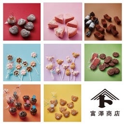 簡単に手作りできるお菓子キット