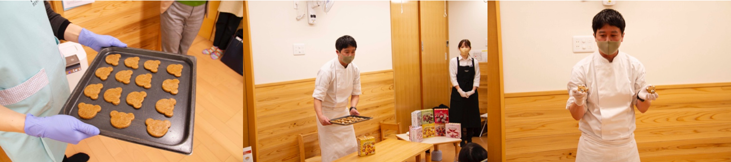 これからオーブンで焼きます！　　　　　　　こんがり焼けました！　　　　　　みんなでくまちゃんクッキーを作るよ