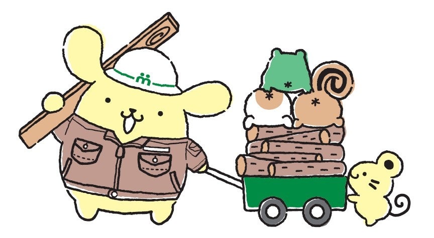 御浜住宅グループの制服を着ています