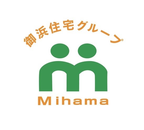 御浜住宅グループ