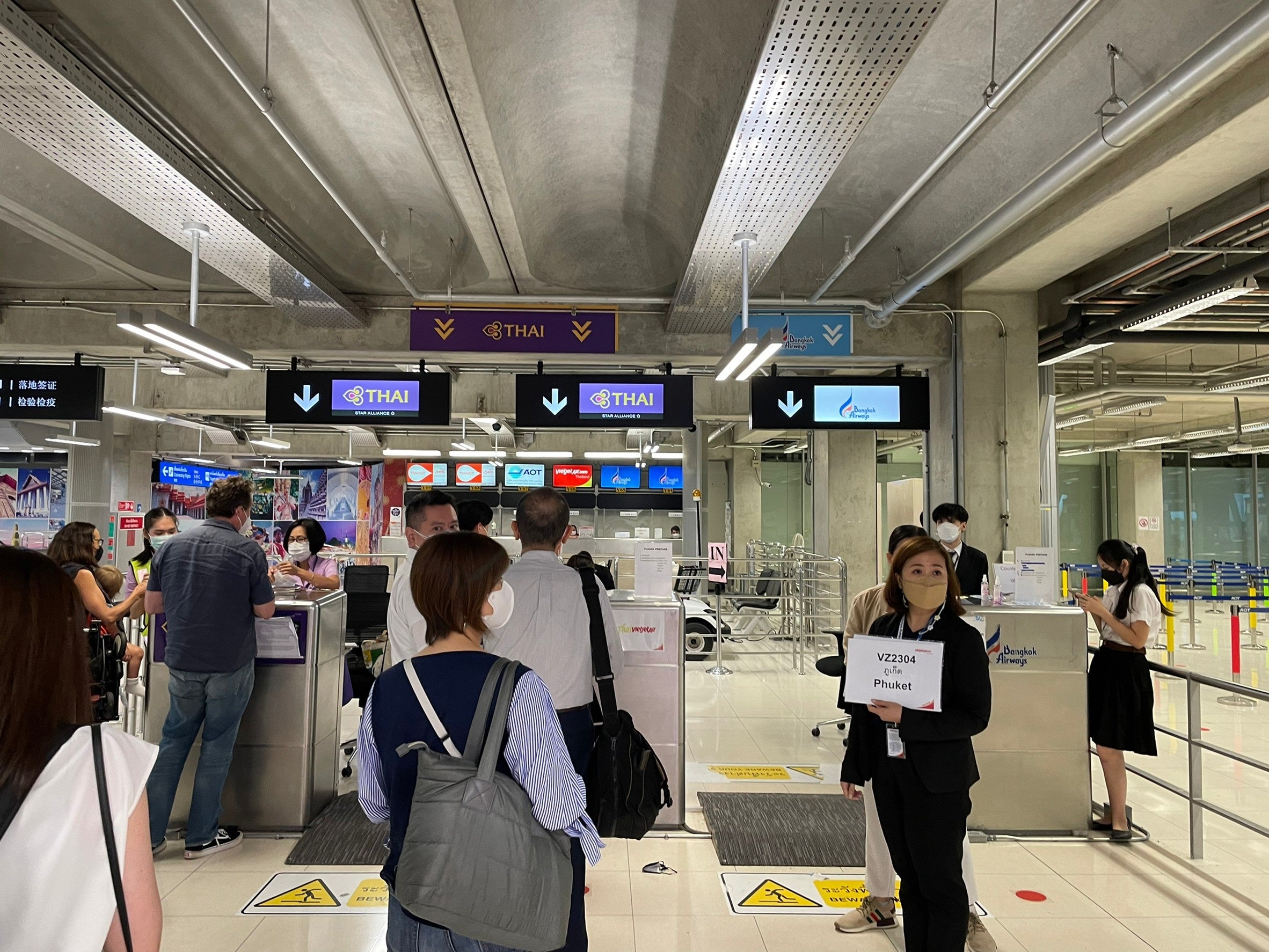 スワンナプーム国際空港到着後プーケットへ乗り継ぎ