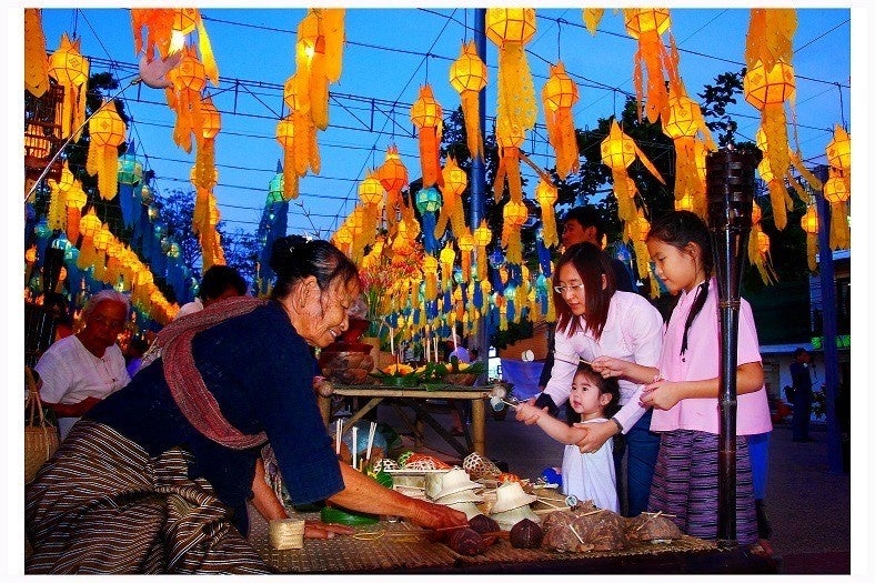 ランタン(イメージ)