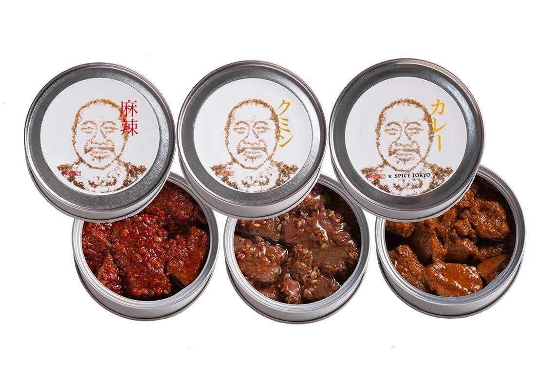 最強の非常食 味坊よりおつまみにぴったりの羊レバー缶詰発売 株式会社l Lのプレスリリース