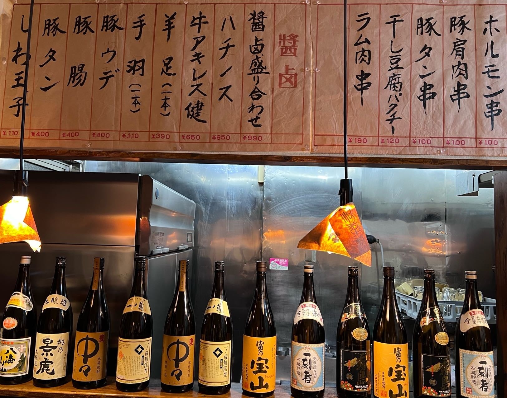 酒類も豊富に準備