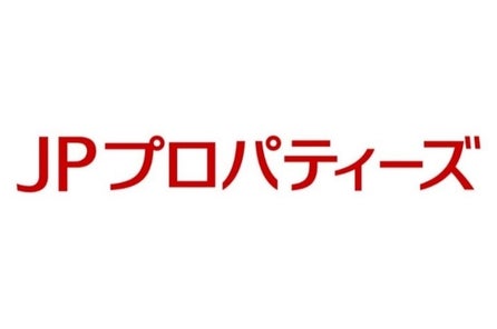 広島駅南口計画 仮称 の建物名称の決定および計画概要について 日本郵政不動産株式会社のプレスリリース 広島駅南口計画 仮称 の建物名称の決定および計画概要について 日本郵政不動産株式会社のプレスリリース
