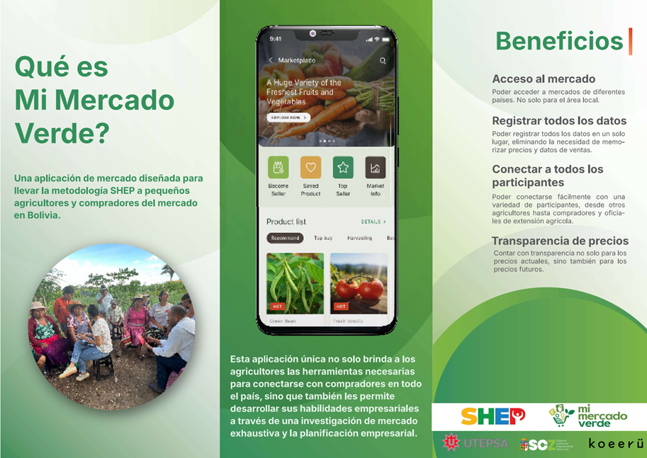 Mi Mercado Verdeの資料