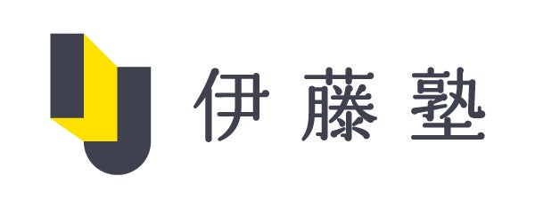 株式会社 法学館/伊藤塾