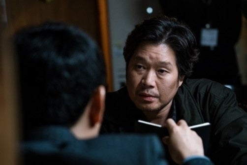 ユ・ジェミョン