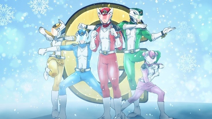 氷結戦隊ジェラート５