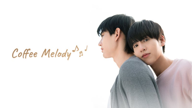 『Coffee Melody』 (C) 2021. M FLOW ENTERTAINMENT Co., Ltd. All Rights Reserved.