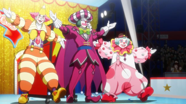 謎のサーカス団