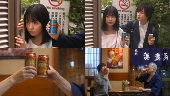 デジタルプレイスメント前(地上波放送版)