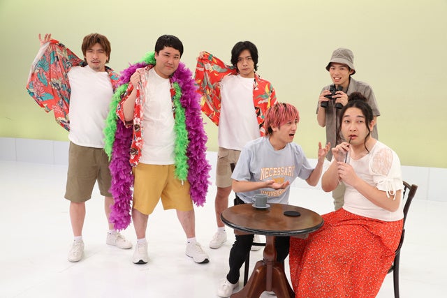 「極楽鳥」 （左奥から）りんたろー。、村上、野田クリスタル、加賀翔 （左手前から）兼近大樹、賀屋壮也 （C）フジテレビ