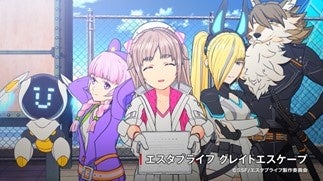 『新生活応援FODスタートパック』新TVCM／アニメ篇