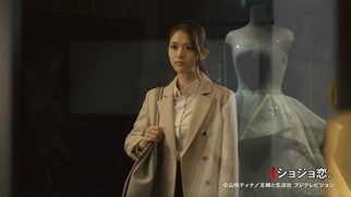 『新生活応援FODスタートパック』新TVCM／オリジナル作品篇