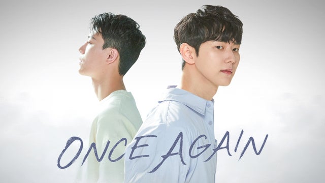 『ONCE AGAIN』 (C)2022 Moving Pictures Company Co., Ltd. All rights reserved