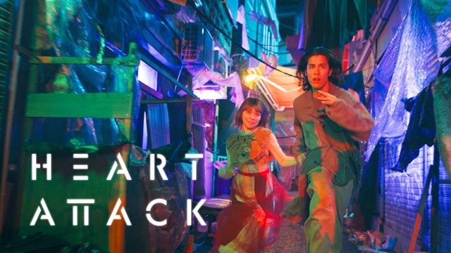 ドラマ『HEART ATTACK』 （C）フジテレビ　Skybound Entertainment