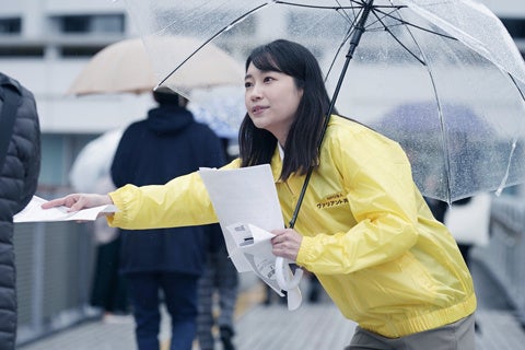 清水くるみ （C）フジテレビ　Skybound Entertainment