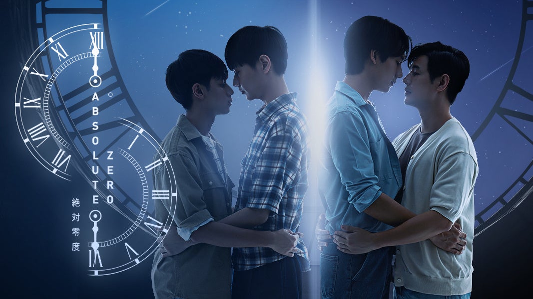 『Absolute Zero -絶対零度-』 （C）Studio Wabi Sabi. All rights reserved.