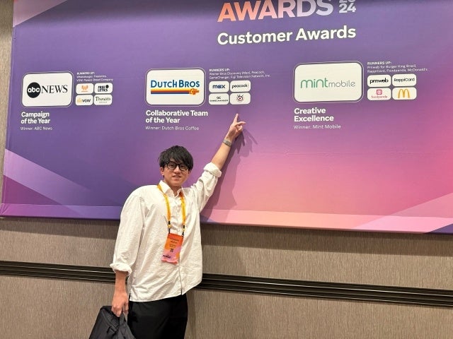 フジテレビ プラットフォーム事業部 中村惇之介 (C)フジテレビ