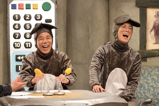 ナインチュナイン （C）TITAN／TOPICS／フジテレビ