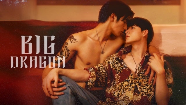 『Big Dragon』 (C)2022 Star Hunter Entertainment Co., Ltd., All right reserved