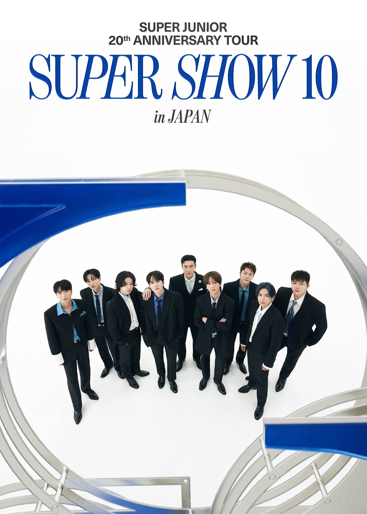SUPER JUNIOR『SUPER JUNIOR 20th Anniversary TOUR ＜SUPER SHOW 10＞ in JAPAN』日本最終公演を独占完全生中継【フジテレビ】