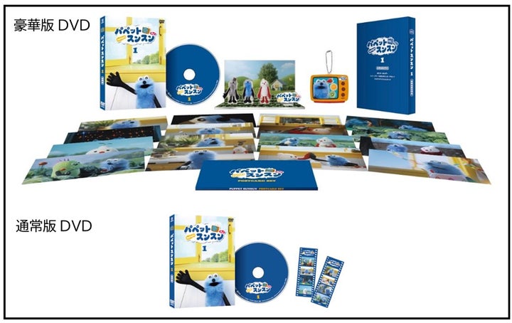 フジテレビ】『パペットスンスン』Vol.1 Blu-ray/DVD 2026年 7月15 フジテレビ】『パペットスンスン』Vol.1 Blu-ray/DVD 2026年 7月15
