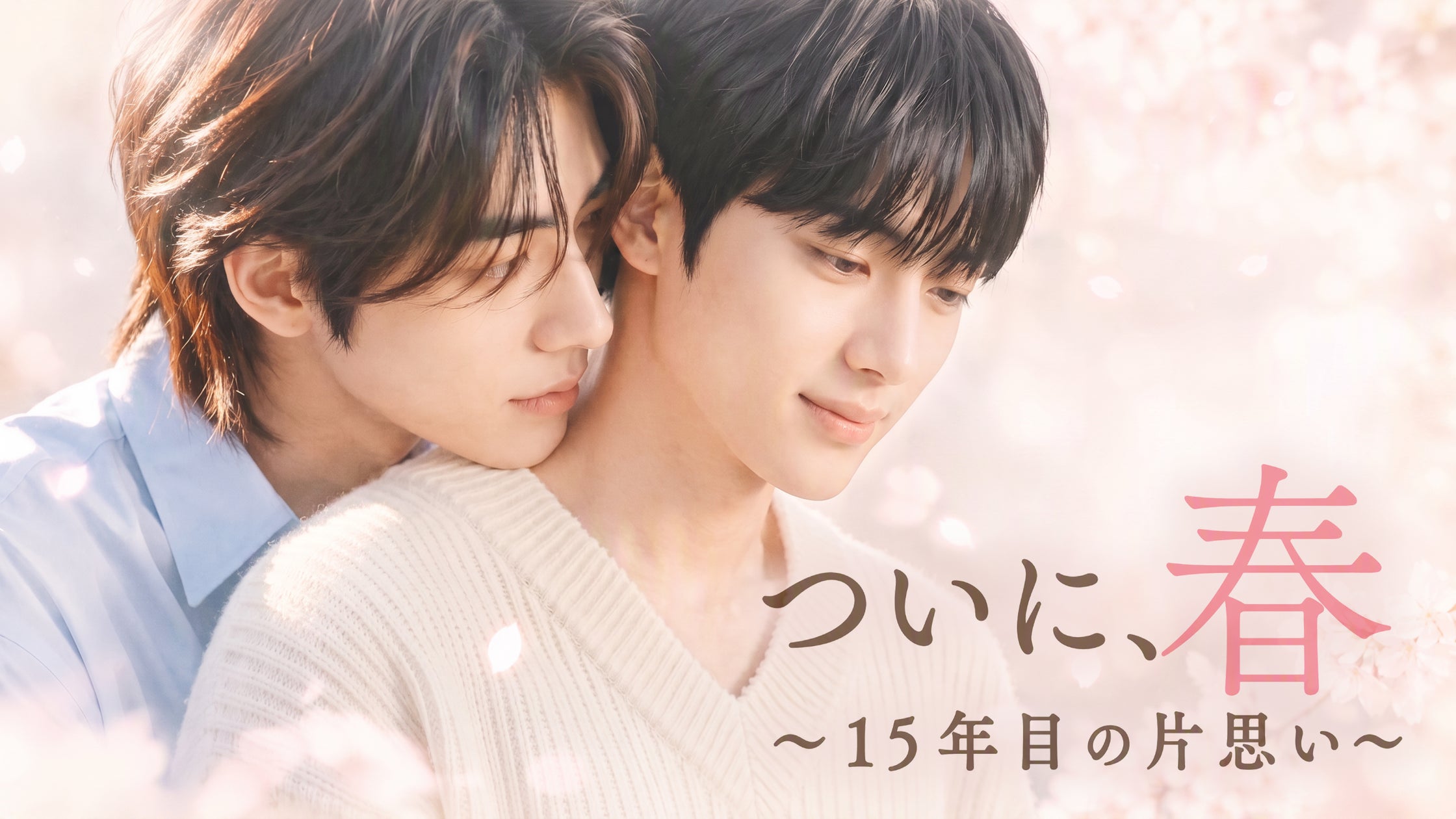 演劇人養成所 「東急財団 コクーン アクターズ スタジオ」11月18日追加募集スタート