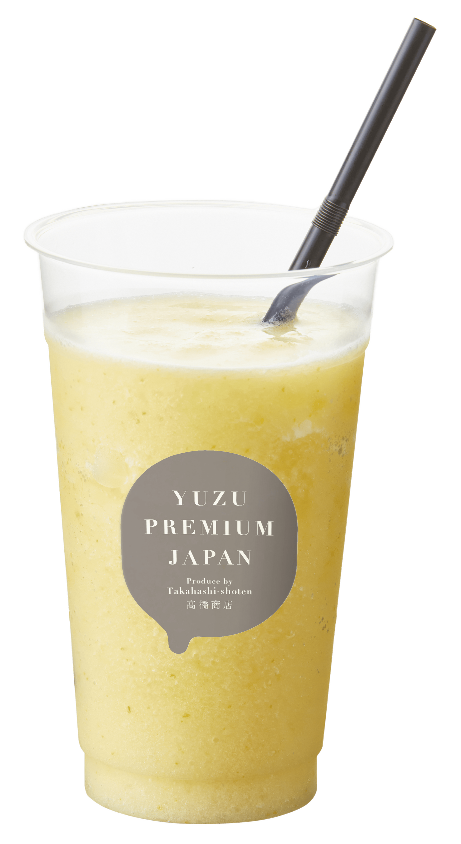 ゆず 10袋】クラシエ ゆるここち はちみつゆず茶 2袋入り HOT&COLD