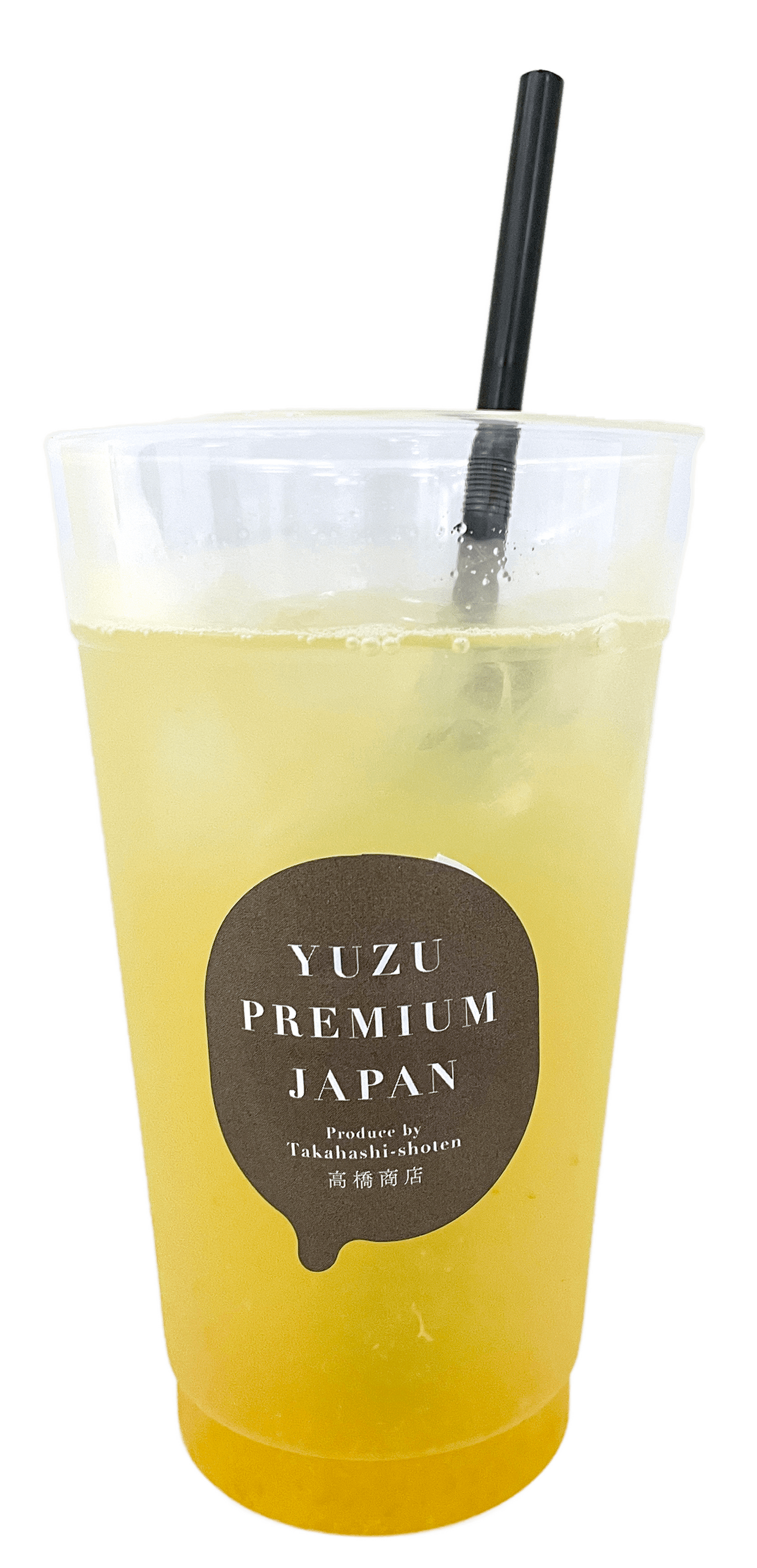 太宰府の新名物誕生！厳しい残暑にオススメの爽やかな