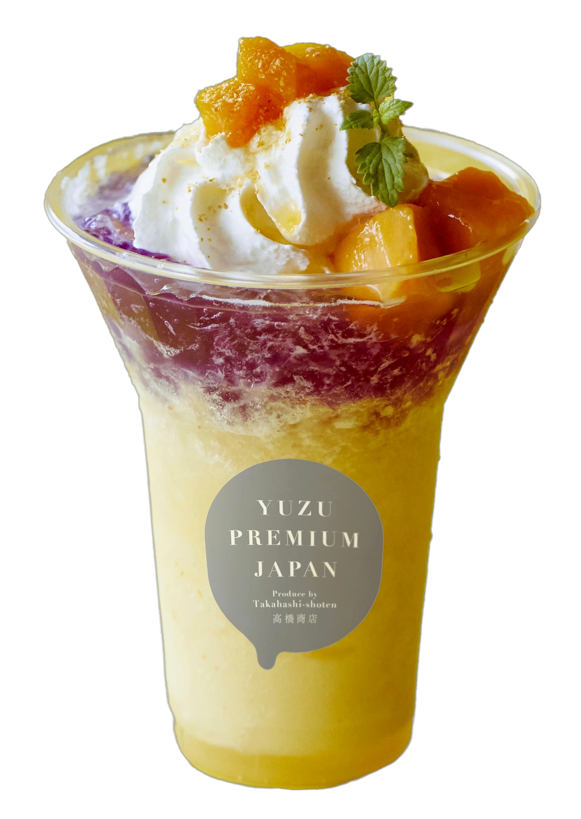 太宰府の新名物誕生！厳しい残暑にオススメの爽やかな「プレミアムゆず