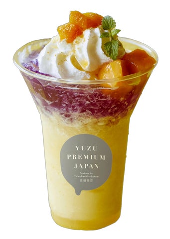 太宰府の新名物誕生!厳しい残暑にオススメの爽やかな「プレミアムゆず 太宰府の新名物誕生!厳しい残暑にオススメの爽やかな「プレミアムゆず