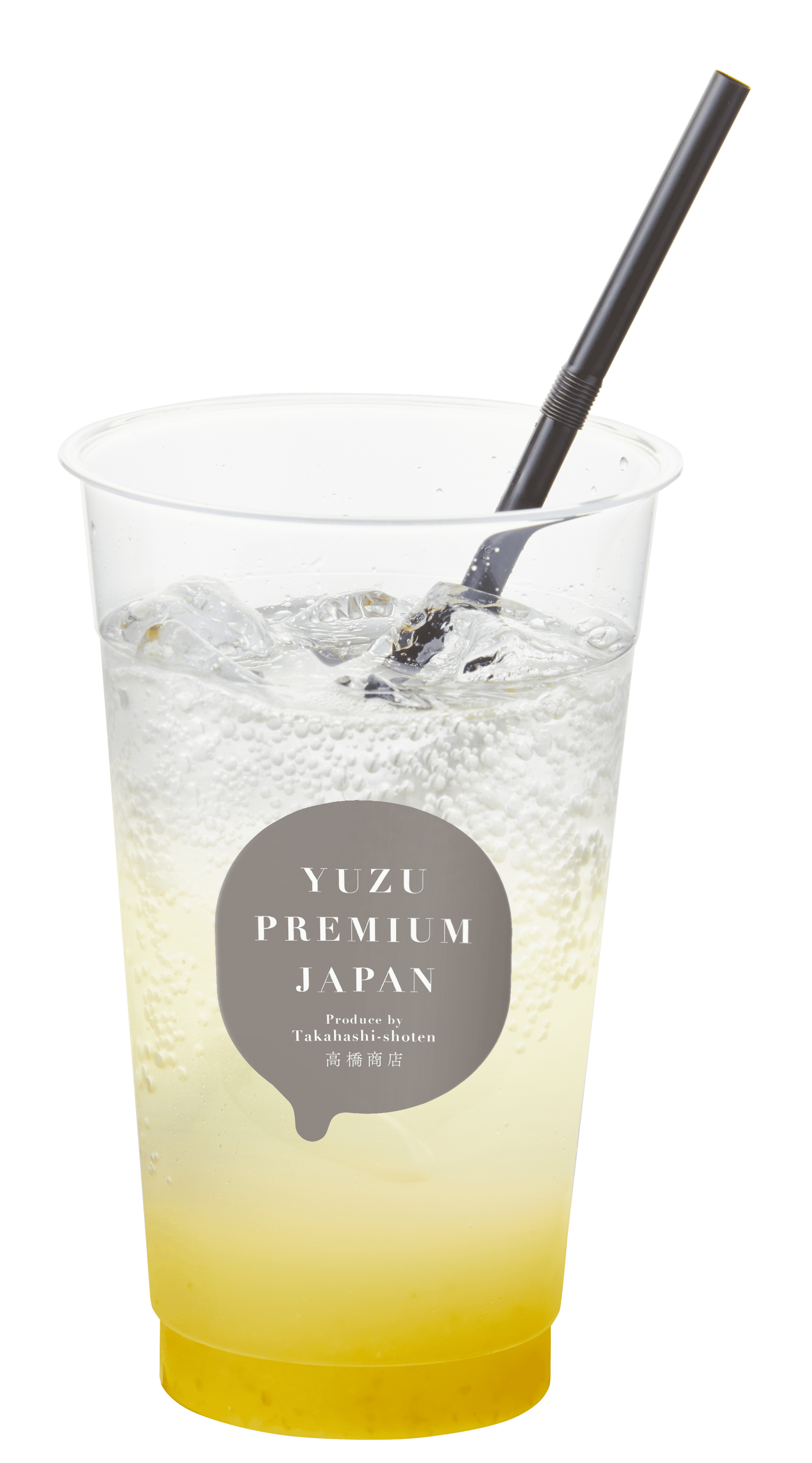 太宰府の新名物誕生！厳しい残暑にオススメの爽やかな