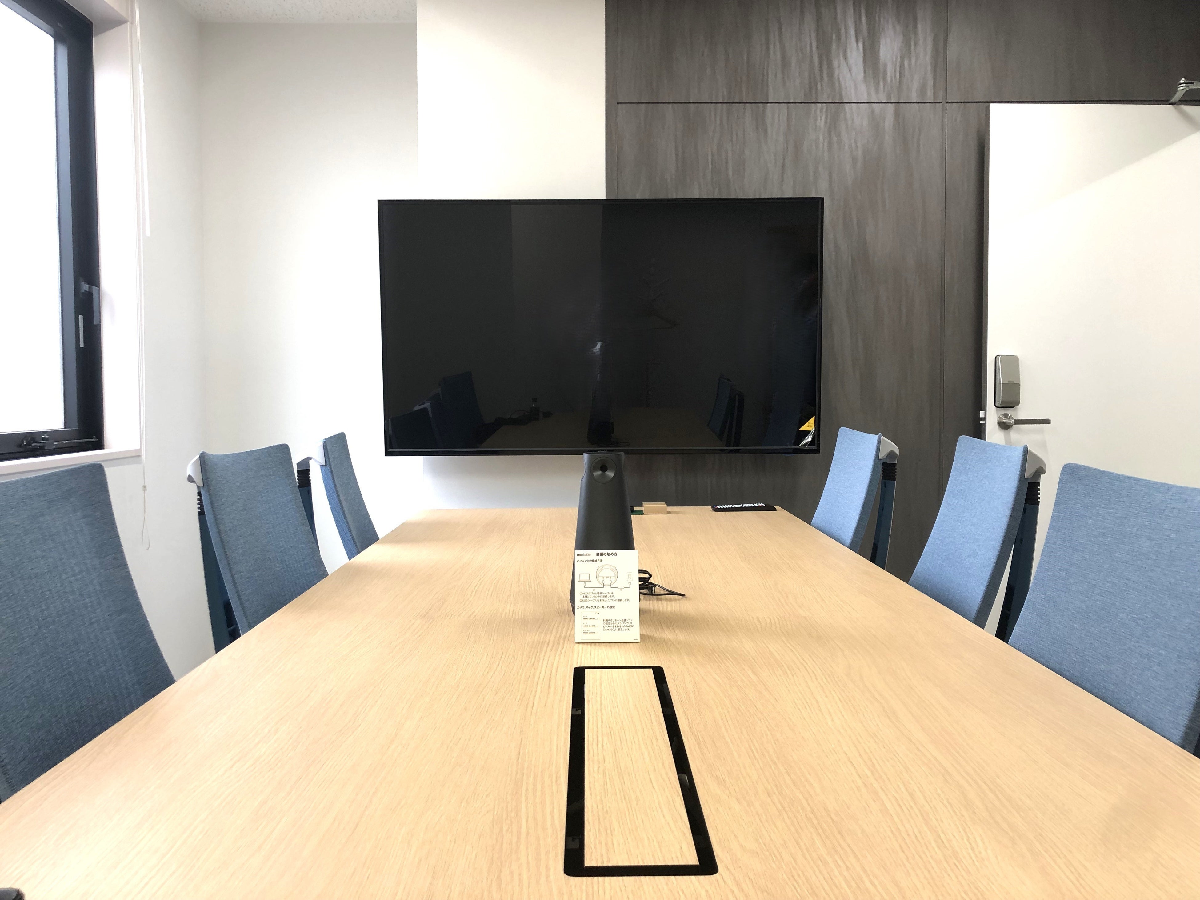 お客様との打ち合わせスペース