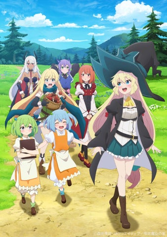 2025年TV放送決定!新ビジュアル公開「スライム倒して300年、レベルMAX」和氣あず未コメント到着!フラットルテ追加! 2025年TV放送決定!新ビジュアル公開「スライム倒して300年、レベルMAX」和氣あず未コメント到着!フラットルテ追加!