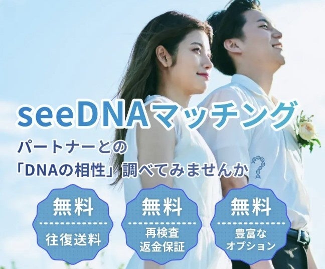 OSAJI(オサジ)、ホリデーギフトにもぴったりなハンド美容液・リップ美容液を2026年12月16日(水)より数量限定発売。