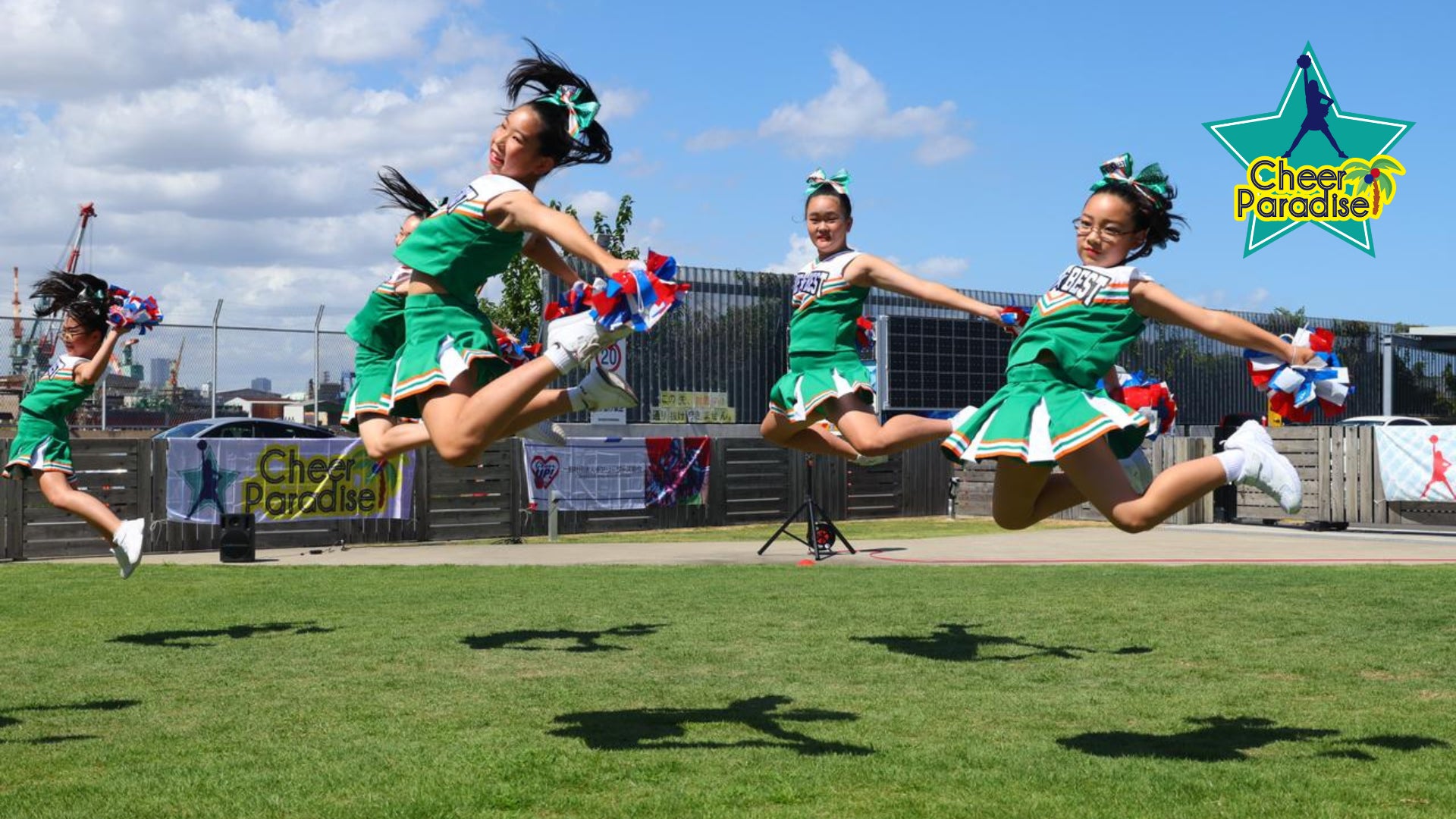 Cheer Paradise 2024: Exciting Cheerleader Event on June 1st at Nissan Stadium