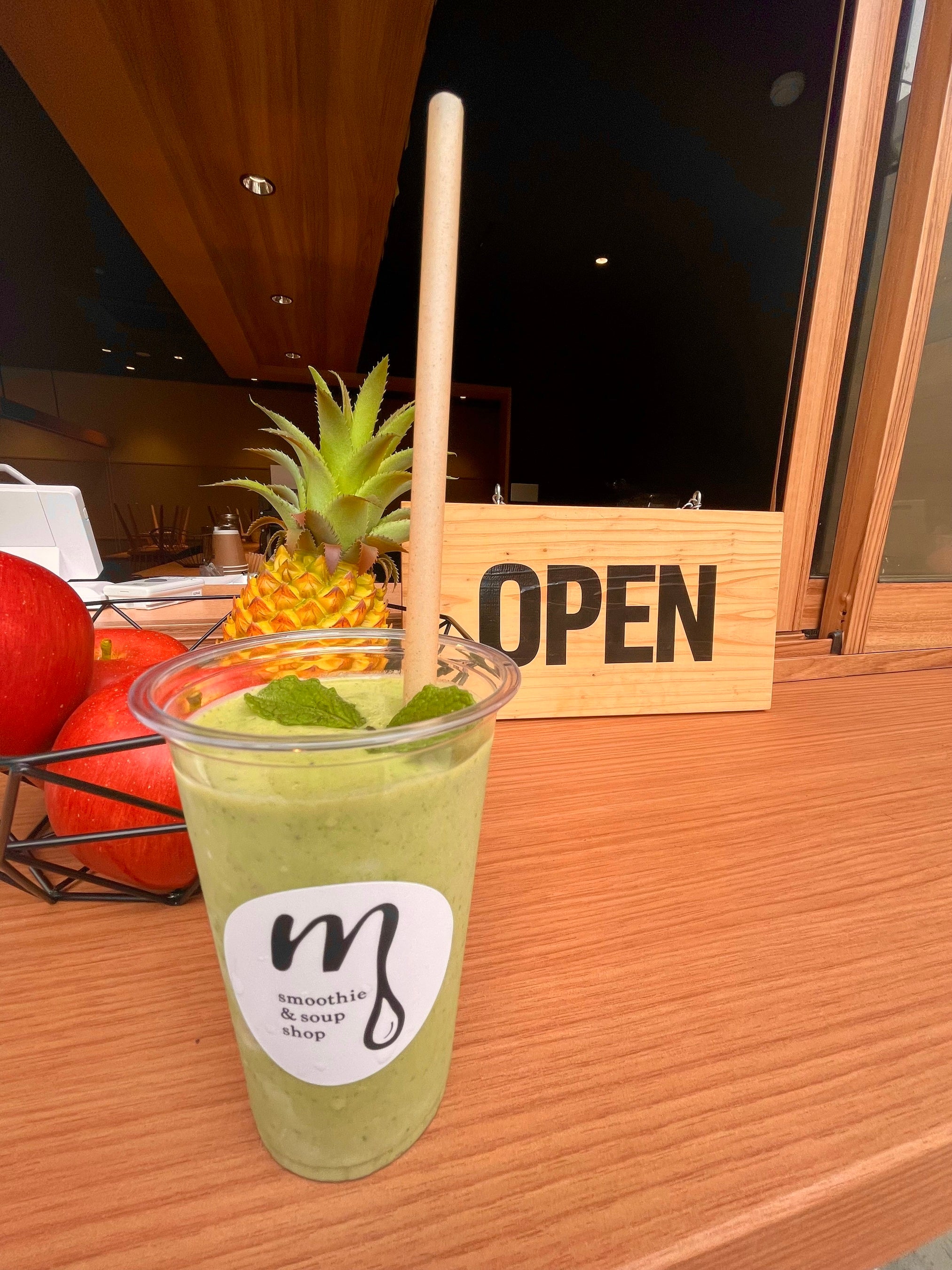 新発売のグリーンスムージー