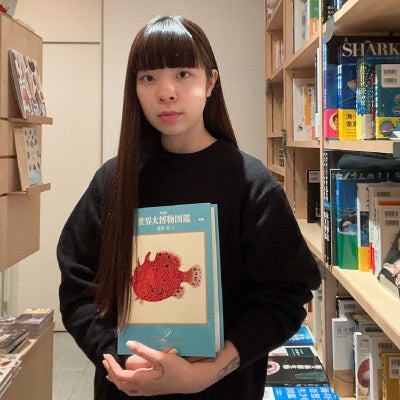 サカナブックス　浦上店長