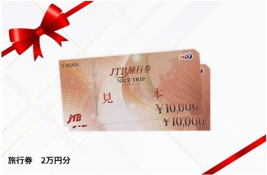 スマートアクアリウム静岡　入賞