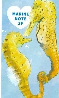 恋みくじイメージ図