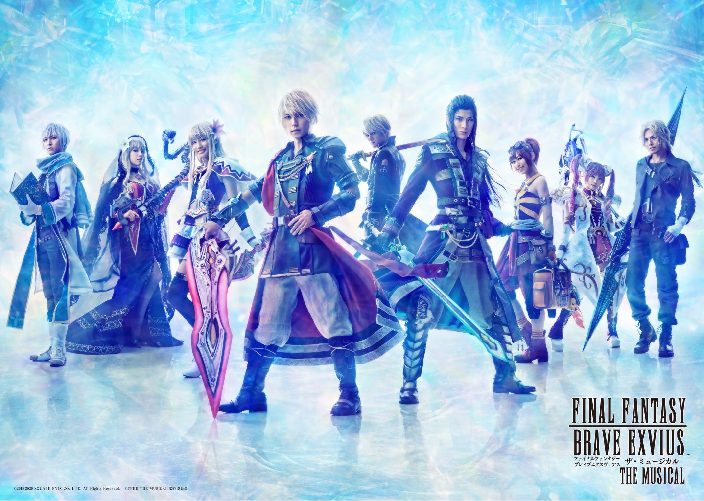 「FINAL FANTASY BRAVE EXVIUS」 THE MUSICAL