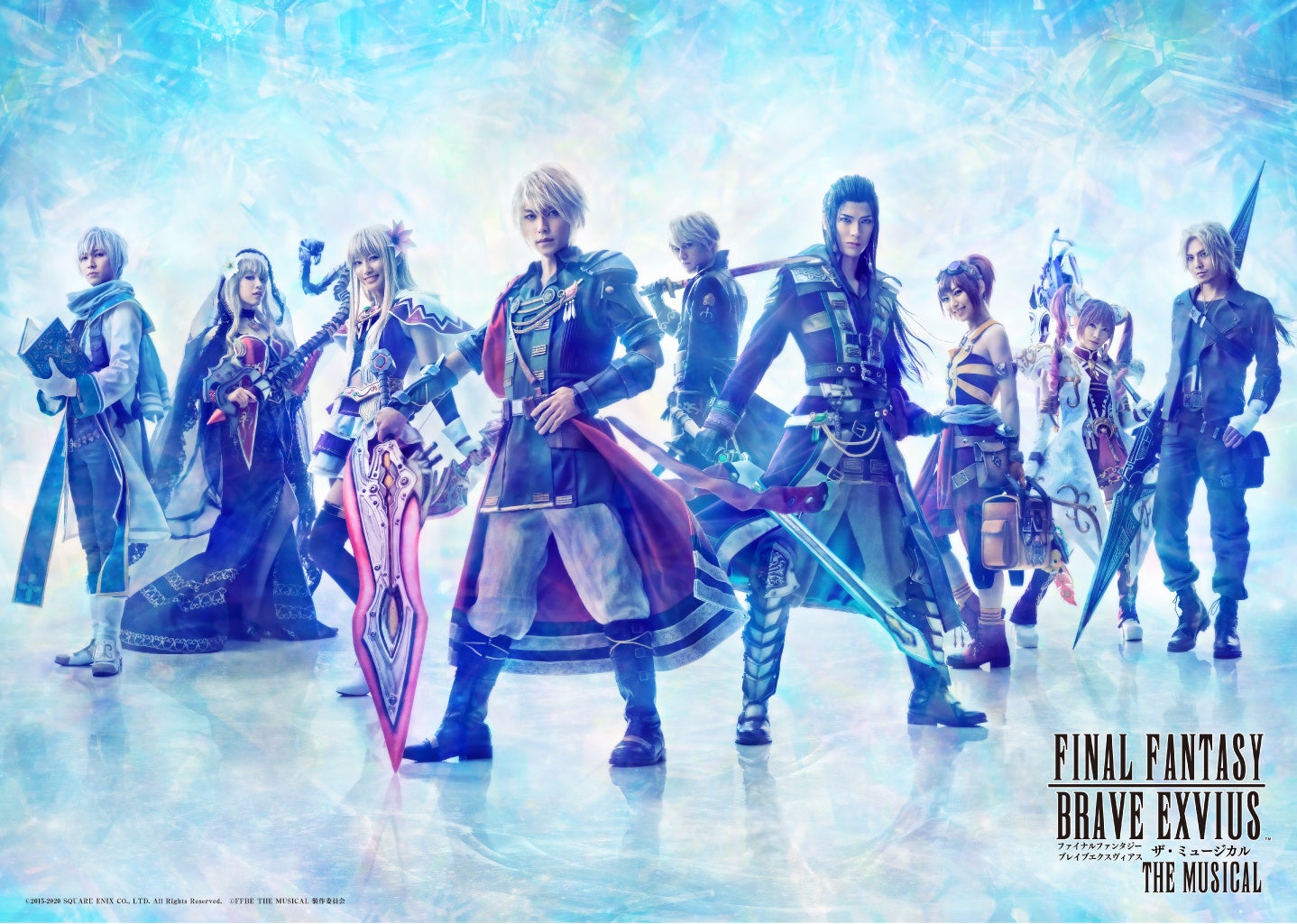 「FINAL　FANTASY BRAVE EXVIUS」 THE MUSICAL