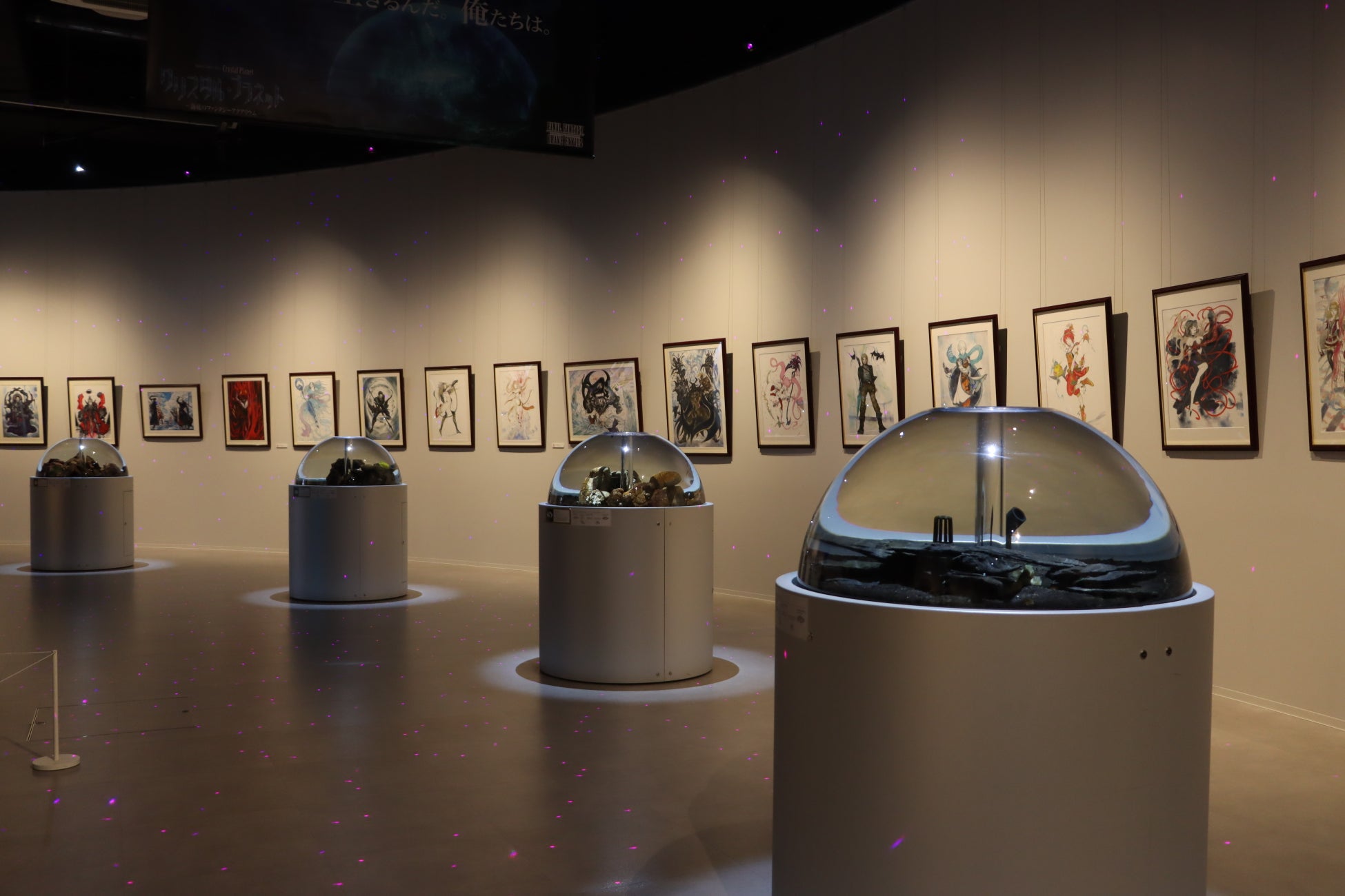 天野喜孝氏が描いたアート計20点を展示